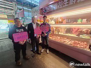 (影)食安衝擊傳統市場需轉型 肉攤第三代赴丹麥取經
