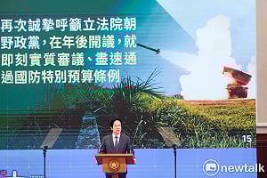 賴清德感謝美國發報價單：軍購預算未通過會讓台灣跌出優先名單