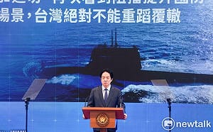 全文》賴清德：在野黨立委齊頭式為志願役加薪恐違憲、不利軍中領導