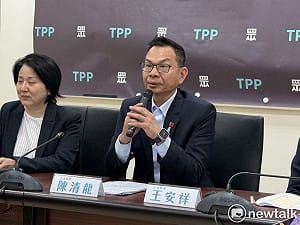 賴清德願赴立院國情報告　民眾黨團喊話：盼「實問實答」才有意義