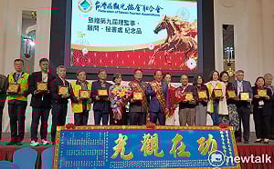 接任台灣區觀光協會總會長 林吉財：策略品質兼具 提升國際競爭力