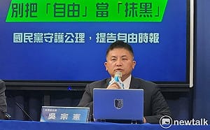 民眾黨讓步同意1.25兆國防軍購付委  國民黨：尊重