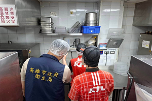 「出包原因」曝光！肯德基蛋撻內餡藏電池   衛生局開罰移送檢調