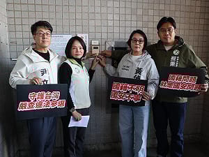  捍衛民主防線   民進黨新人議員參選人赴雄檢告發李貞秀