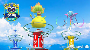 「Pokémon GO Tour：卡洛斯－台南」搶先挑戰「超級大食花」與「超級烏賊王」