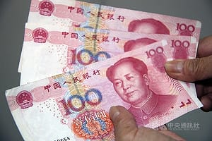 台灣對陸投資持續縮減　2025年投資金額年減59%