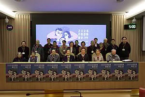 白恐歷史工作坊  政治受難者張則周：盼轉型正義查明真相，避免林宅血案再發生