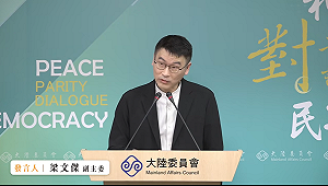 梁文傑證實：李貞秀登記不分區候選人時　確實是雙重戶籍身分