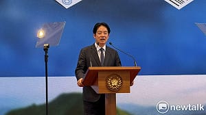 台美對等貿易協定完成簽署 賴清德揭「5項歷史性突破」 