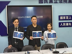 藍立院黨團民調賴清德滿意度不到4成  司法、打詐、兩岸議題拖垮信心 