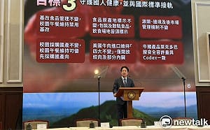ART簽署後允諾930億預算不縮減！賴清德宣布設置300億農安基金