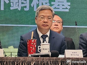 豁免對等關稅金額高達95.6億  龔明鑫：出口談得太好了