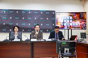 批政府對台美貿易協定「報喜不報憂」　民眾黨團：近20兆換15%關稅划算？