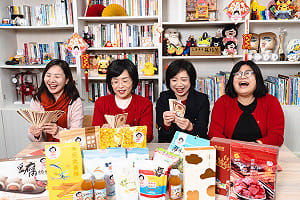 競標最強台味伴手禮！蘇巧慧、何欣純、王美惠、陳品安推銷在地農產品