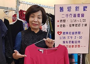 高市三民區議員選戰三黨各就各位 童燕珍成藍營關鍵活棋 