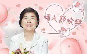 否認堅持協調不成直接初選 楊瓊瓔聲明：媒體不下架不更正就提告