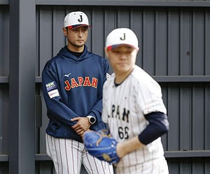 日本隊備戰WBC 顧問達比修有傳授大聯盟經驗