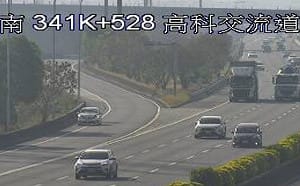 小年夜國道交通量估102百萬車公里 高公局：今南下午後出發較順