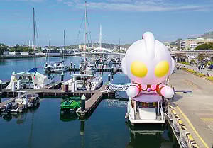 高雄冬日遊樂園再祭彩蛋 Ｑ版初代超人力霸王領航愛河灣 