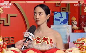 首登春晚激動想哭！張鈞甯喊「家的味道像空氣」 網諷：原來她喜歡霧霾