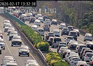 初二迎南下車流量高峰！國道18處、省道17處易塞路段一次看