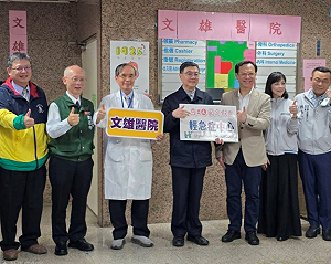 初二就醫人數飆升2.8倍！輕急症中心破千人看診 衛福部：輕症留給診所