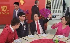 出席王金平春節餐會   柯志恩喊話陳其邁緩解朝野對立