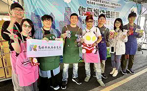 冬日遊樂園寫生賽高港登場！ 首日3,000人齊聚揮灑創意