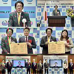 日國土交通大臣：台灣等國一月旅客增長  幾近「抵銷」流失的中國人