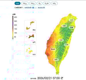 今各地多雲到晴早晚偏涼 西半部空品留意橘色提醒