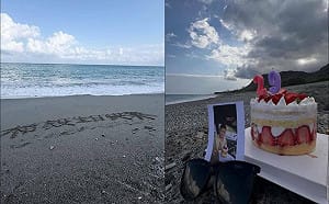 最靠近他的地方過生日…辛柏毅失聯50天　妻守海等奇蹟網淚崩  