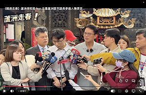 黃國昌：台美貿易協定核心已違法、一字不動審查會鬧大笑話 