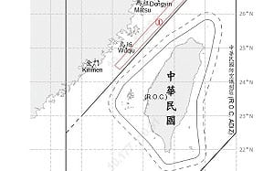 偵獲共機8架次逾越中線、共艦7艘 國軍嚴密監控