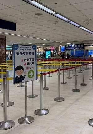 回國人潮擠爆！5機場、海港e-Gate全線啟動 最快10秒通關