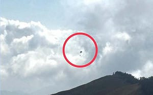 合歡山違規亂象再添一樁！民眾大玩飛行傘  太管處：開罰3千 　