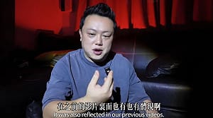 (影)被禁來台5年！中國網紅「陳老師」哽咽告別觀眾 網疑：沒台灣做不下去？