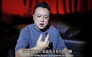 (影)被禁來台5年！中國網紅「陳老師」哽咽告別觀眾 網疑：沒台灣做不下去？