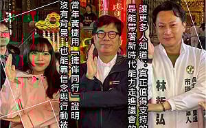 綠高市議員初選民調3/2起跑　林哲弘「短影音破圈」網路聲量外溢街頭  