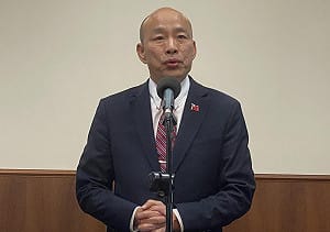 快訊》韓國瑜：賴清德願赴立院國情報告、採統問統答