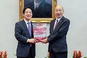 韓國瑜指賴清德願赴立院國情報告 、統問統答  府：要合乎憲政程序 