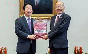 韓國瑜指賴清德願赴立院國情報告 、統問統答  府：要合乎憲政程序 