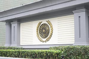 戒嚴時期政治檔案全數解密 汪浩：從釐清真相開始！台灣轉型正義再跨一步