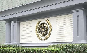 戒嚴時期政治檔案全數解密 汪浩：從釐清真相開始！台灣轉型正義再跨一步