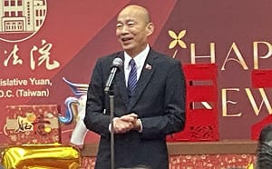 韓國瑜：最高興看到柯總召慈眉善目、以前都在罵我