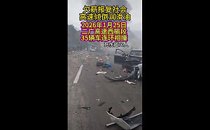 (影) 欠薪引來奪命報復！中多地爆「獻忠」海口大火、二廣高速被倒油釀重大車禍