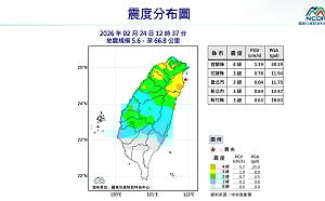 全台明顯搖晃！宜蘭近海中午5.6地震　震源深66.8公里