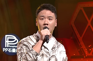 阿翰登《超級紅人榜》開金嗓獻唱台語歌！網狂讚：根本可以出道