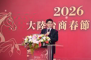 示警台商在中國投資有3大風險 邱垂正：低毛利者建議逐步退場