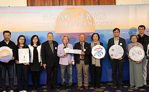 今年228中樞儀式移師高雄！ 楊振隆盼能全力找回「弄丟的名字」 