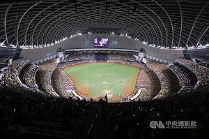 中職例行賽台北大巨蛋排58場　亞太加入一軍場地